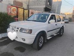 اسوزو روديو